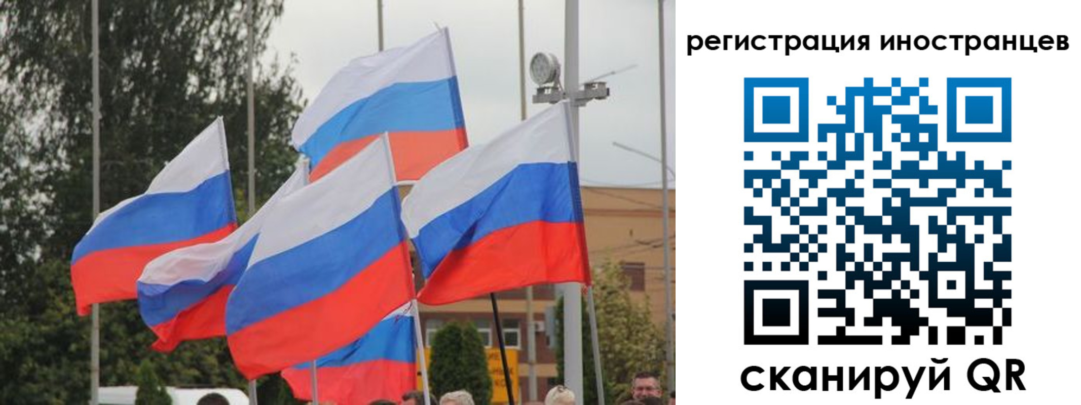 пропишу в квартире в Димитровграде